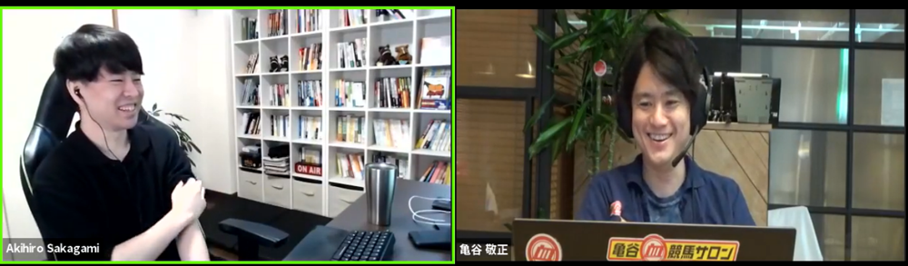 先週末(6/12～6/13)の亀谷サロンダイジェスト