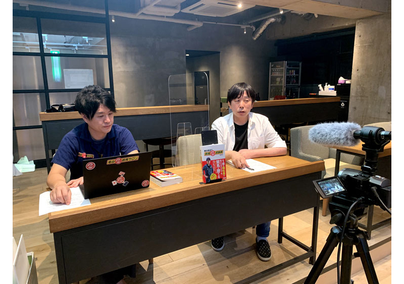 先週(11/15～11/21)の亀谷サロンダイジェスト