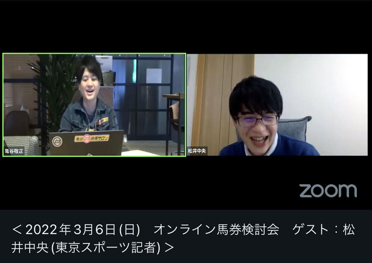 先週(2/28～3/6)の亀谷サロンダイジェスト