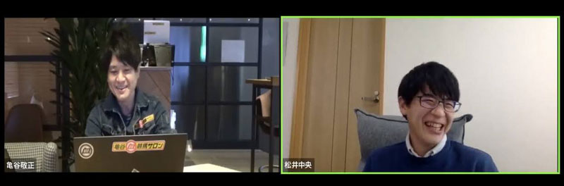 先週(2/28～3/6)の亀谷サロンダイジェスト