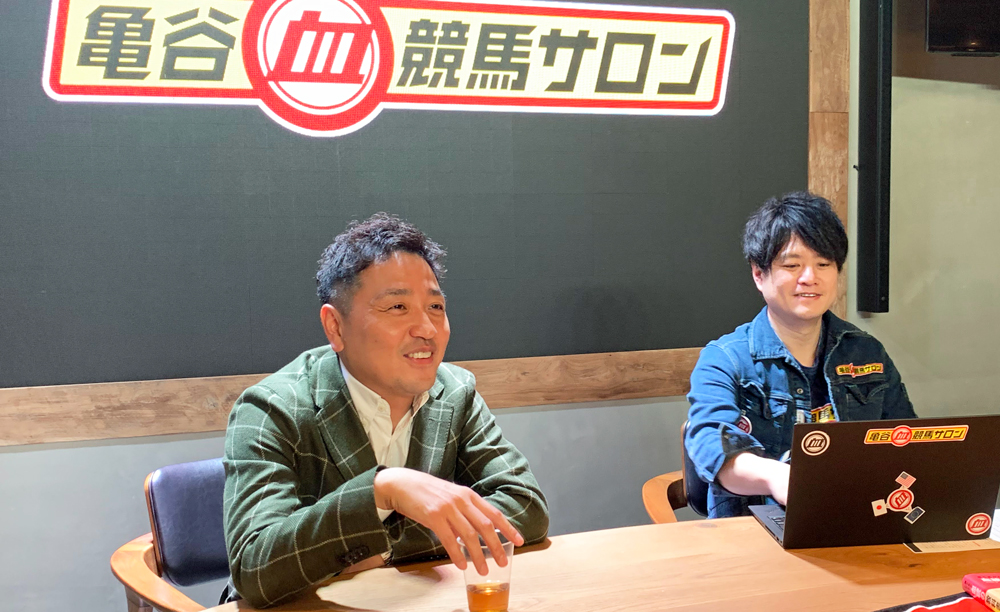 先週(3/22～3/27)の亀谷サロンダイジェスト