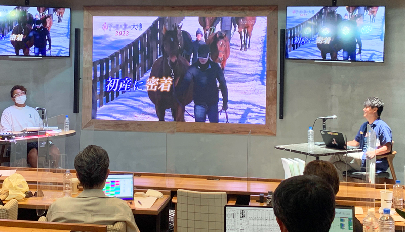 先週末(7/30～7/31)の亀谷サロンダイジェスト 