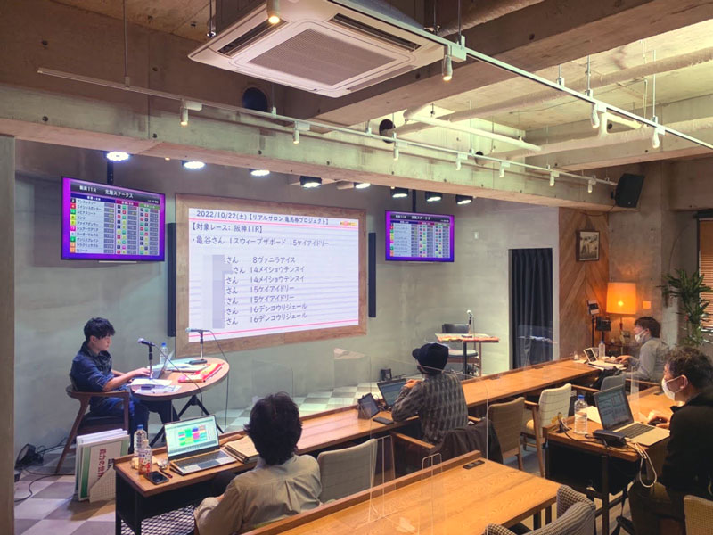  先週末(10/22～10/23)の亀谷サロンダイジェスト 