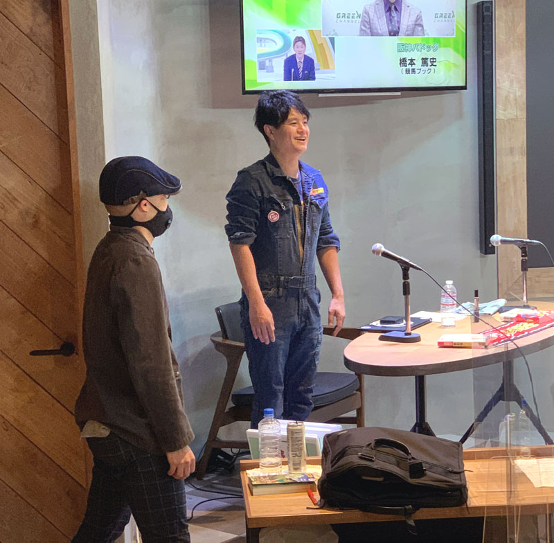  先週末(10/22～10/23)の亀谷サロンダイジェスト 