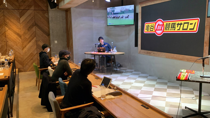 先週末(11/26～11/27)のリアルサロンレポート