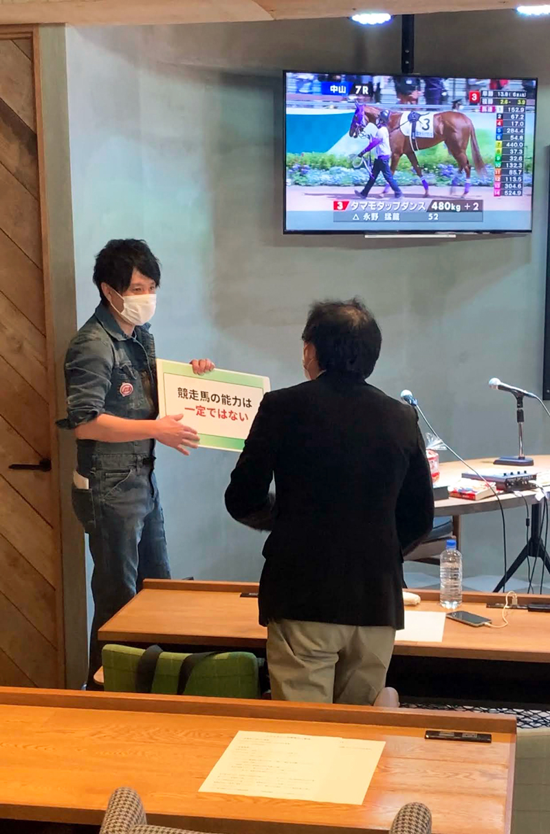  先週末(4/9～4/10)の亀谷サロンダイジェスト 