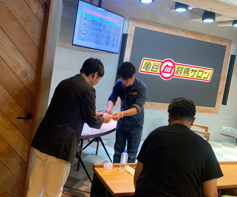 第7回リアルサロンビギナーDAY