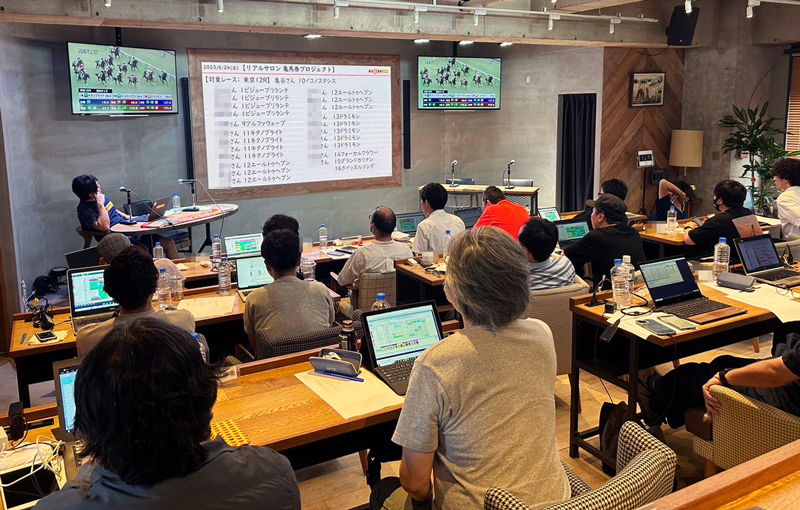 先週末(6/24～6/25)のリアルサロンレポート