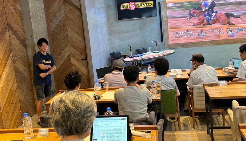 先週末(6/24～6/25)のリアルサロンレポート