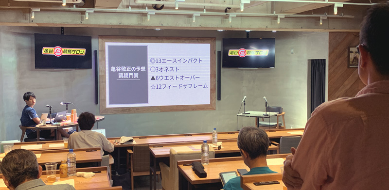 先週末(9/30～10/2)のリアルサロンレポート