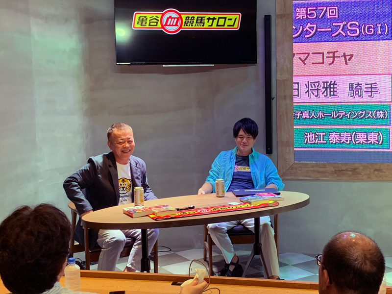 松本ヒロシTMと亀谷サロン交流会