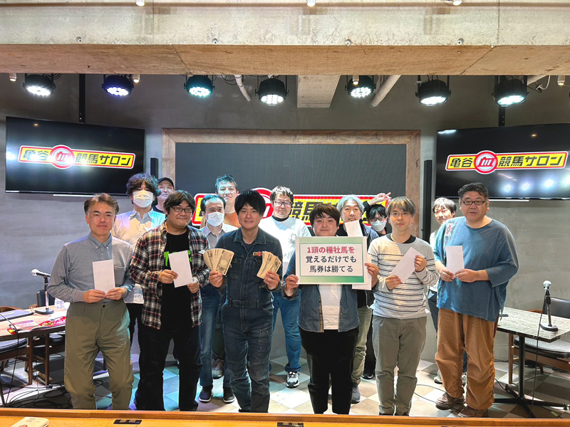先週末(10/28～10/29)のリアルサロンレポート