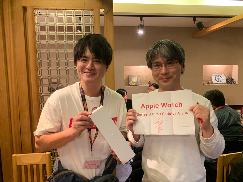 亀谷競馬サロン忘年会2023