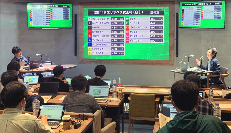 先週末(11/11～11/12)のリアルサロンレポート