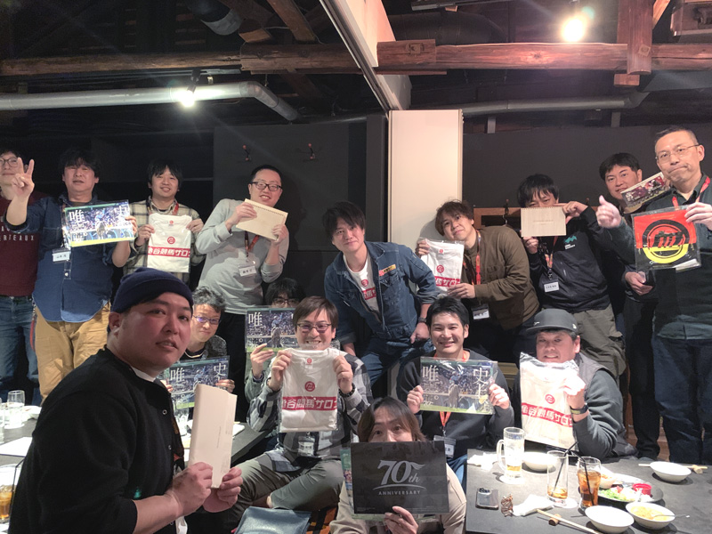 「亀谷競馬サロン新年会」