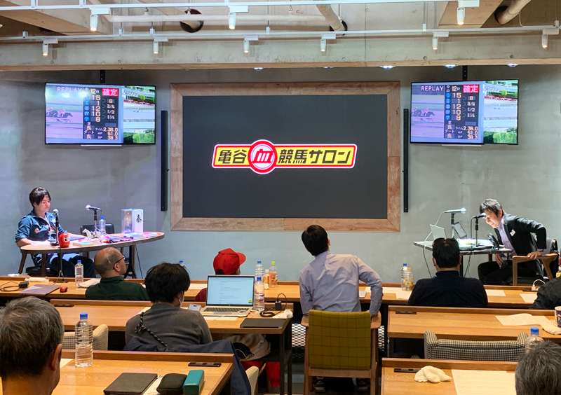 先週末(3/16～3/17)のリアルサロンレポート