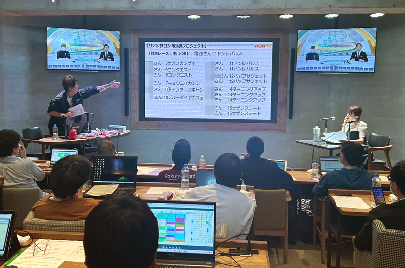 先週末(4/13～4/14)のリアルサロンレポート