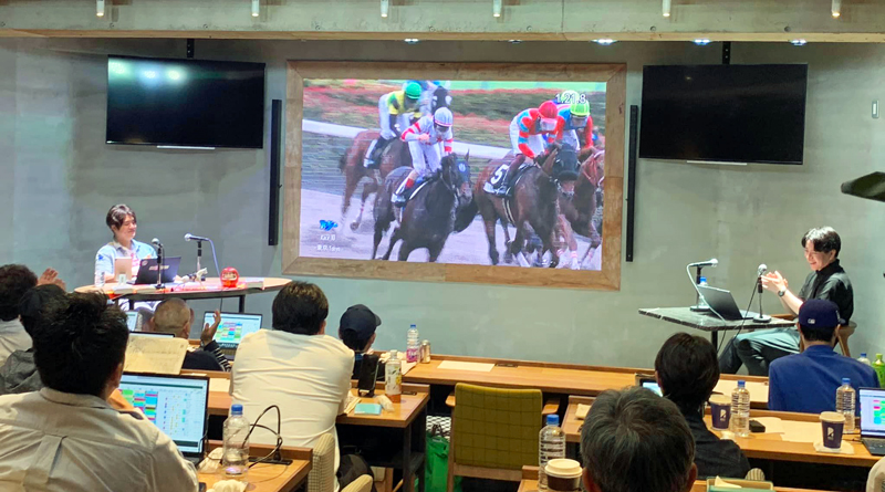 東京10Rゴール直後のリアルサロンスペース