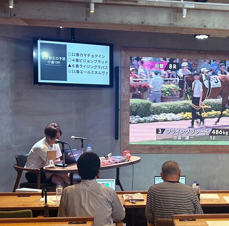 先週末(7/13～7/14)のリアルサロンレポート