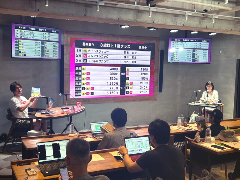 先週末(7/20～7/21)のリアルサロンレポート