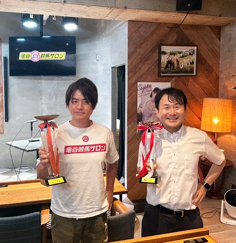 先週末(8/24～8/25)のリアルサロンレポート