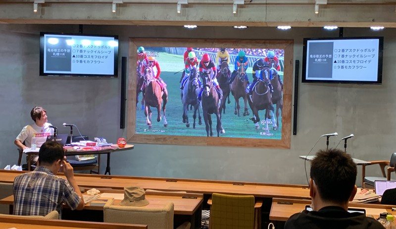 先週末(8/24～8/25)のリアルサロンレポート