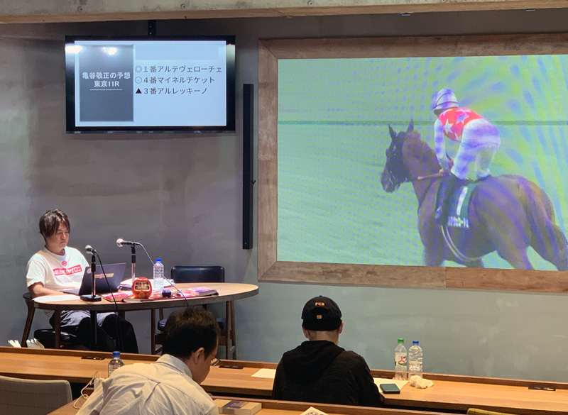 先週末(10/5～10/6)のリアルサロンレポート