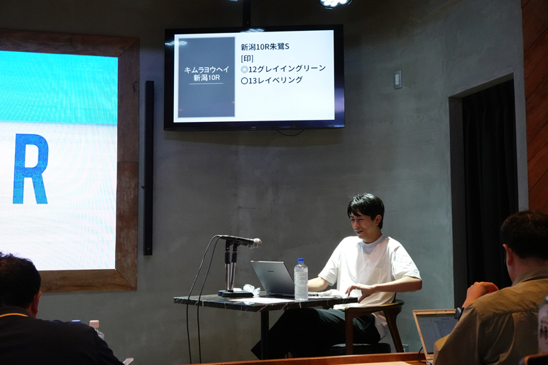 先週末(8/23～8/24)のリアルサロンレポート