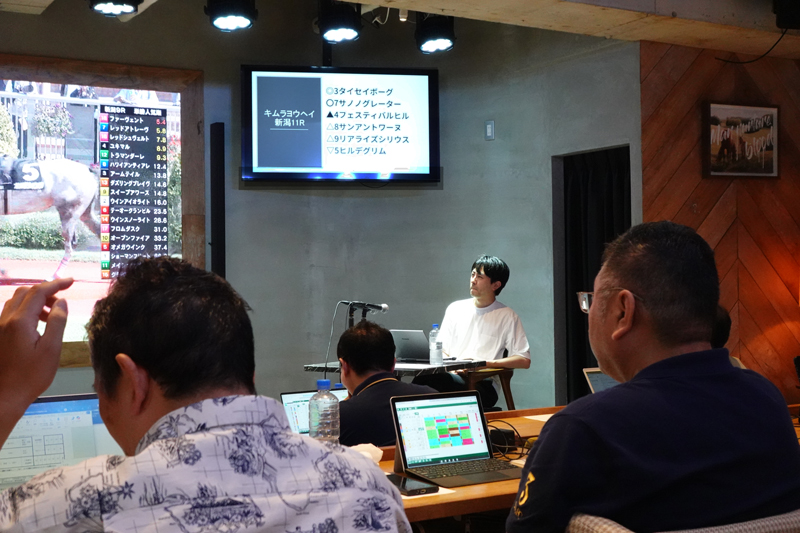 先週末(8/23～8/24)のリアルサロンレポート