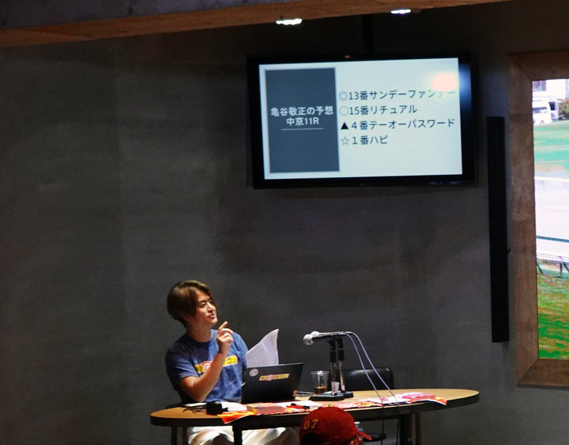 先週末(8/30～8/31)のリアルサロンレポート