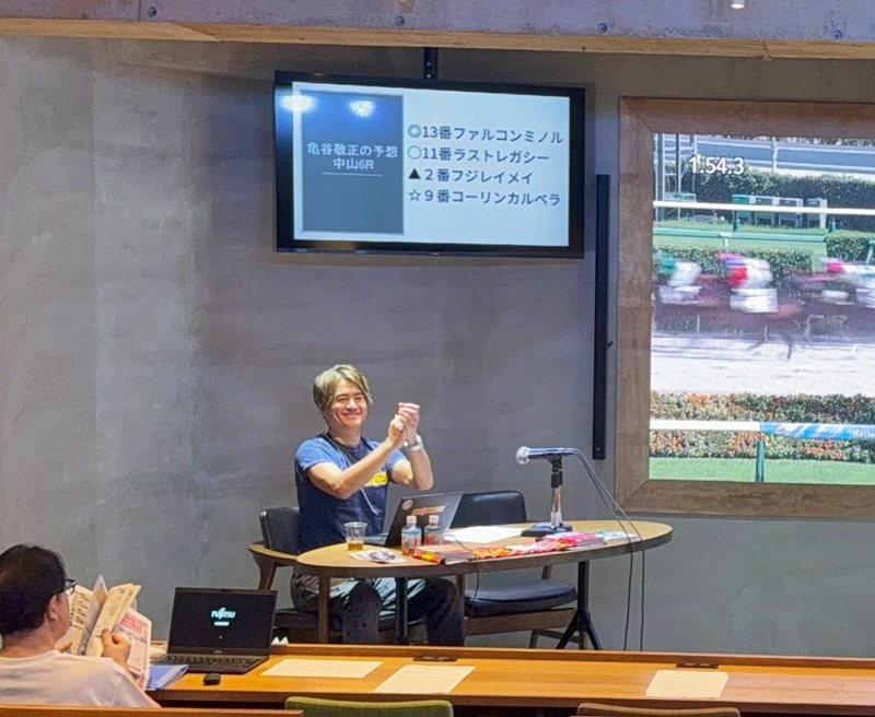 先週末(9/27～9/28)のリアルサロンレポート