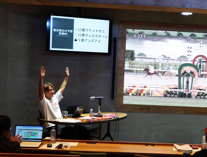 先週末(10/18～10/19)のリアルサロンレポート