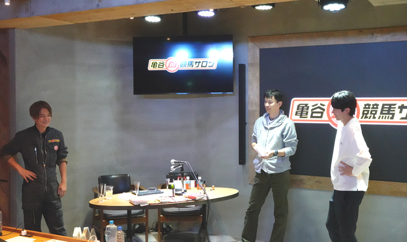 先週末(11/8～11/9)のリアルサロンレポート