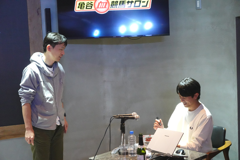 先週末(11/8～11/9)のリアルサロンレポート