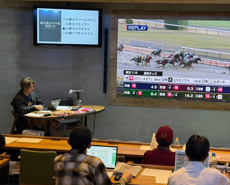 先週末(11/15~11/16)のリアルサロンレポート 先週末(11/15~11/16)のリアルサロンレポート