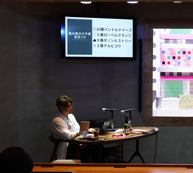 先週末(11/22~11/24)のリアルサロンレポート 先週末(11/22~11/24)のリアルサロンレポート