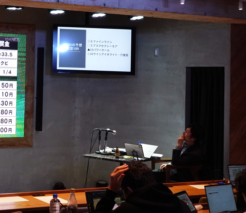 先週末(11/22~11/24)のリアルサロンレポート 先週末(11/22~11/24)のリアルサロンレポート