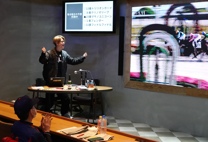 先週末(11/29～11/30)のリアルサロンレポート