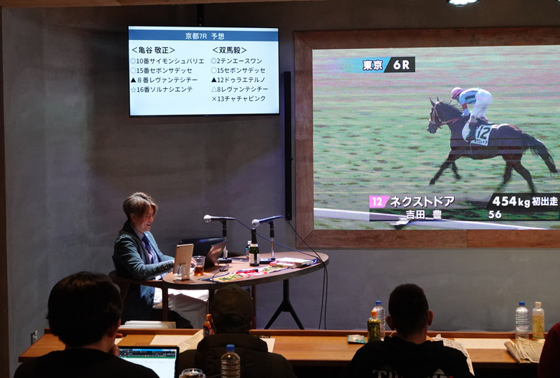 先週末(11/29～11/30)のリアルサロンレポート