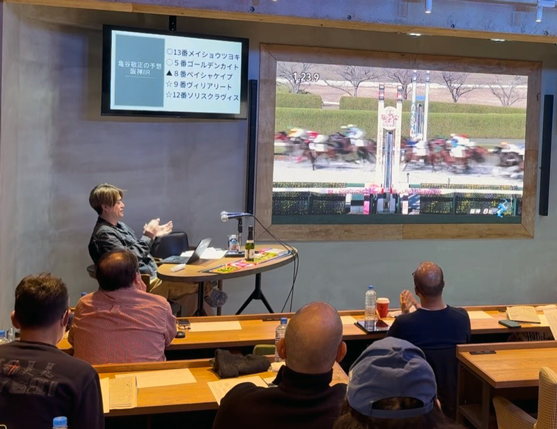 先週末(12/6～12/7)のリアルサロンレポート