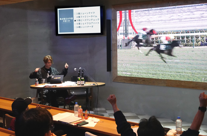 先週末(12/20~12/21)のリアルサロンレポート 先週末(12/20~12/21)のリアルサロンレポート