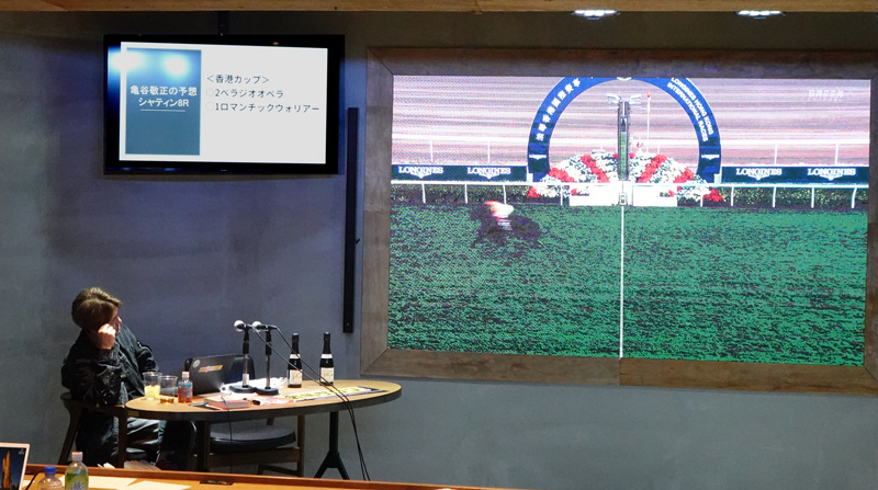 先週末(12/20~12/21)のリアルサロンレポート 先週末(12/20~12/21)のリアルサロンレポート