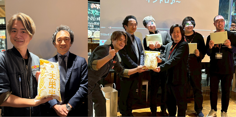  亀谷競馬サロン忘年会2025