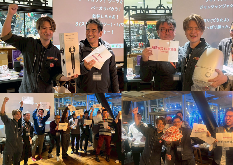  亀谷競馬サロン忘年会2025