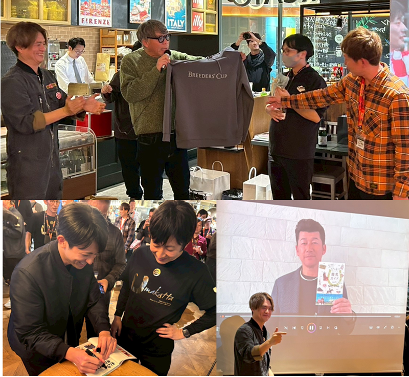  亀谷競馬サロン忘年会2025