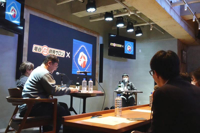 田中博康調教師×亀谷敬正 トークイベント