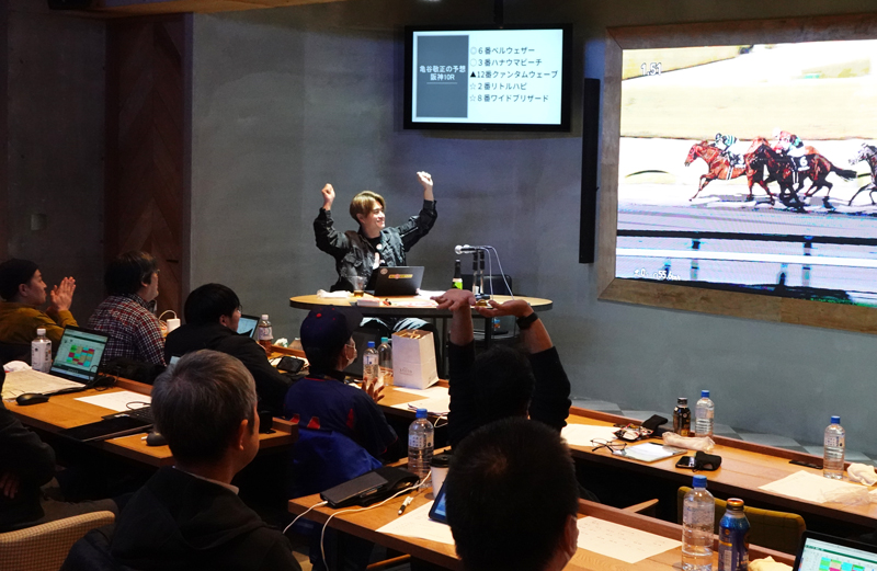 先週末(12/27～12/28)のリアルサロンレポート