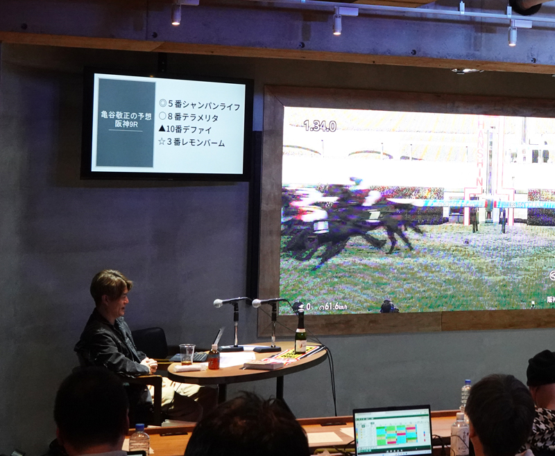 先週末(12/27～12/28)のリアルサロンレポート