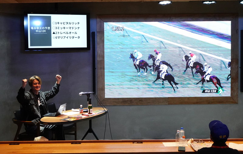 先週末(1/10～1/12)のリアルサロンレポート