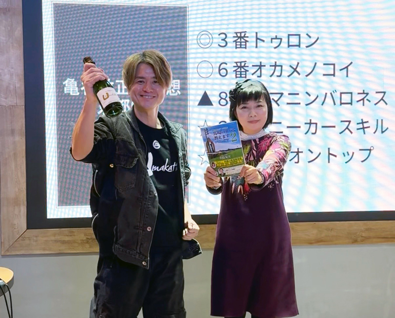 先週末(1/17～1/18)のリアルサロンレポート